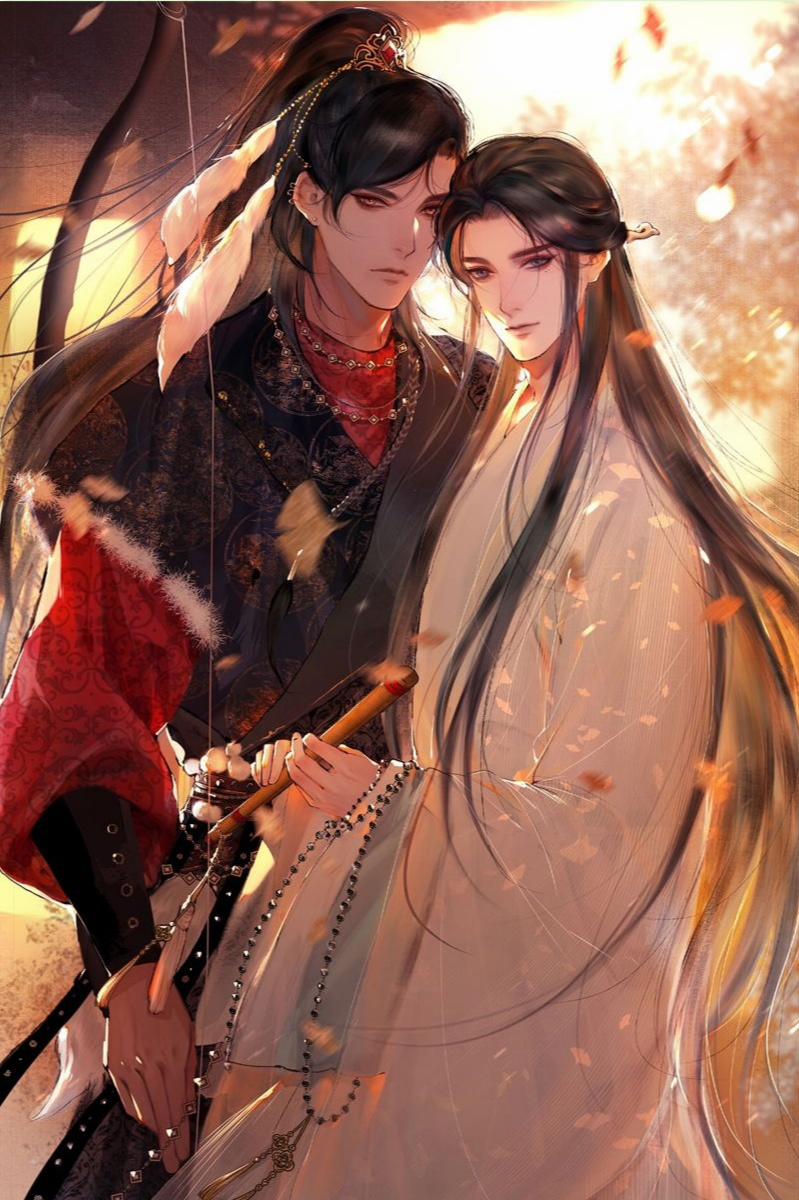 Dữ Quân Lộng Phong Nguyệt 6 trang 0