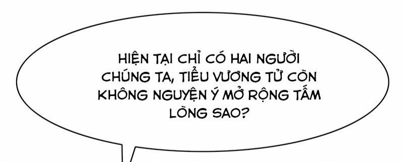 Dữ Quân Lộng Phong Nguyệt 6 trang 13