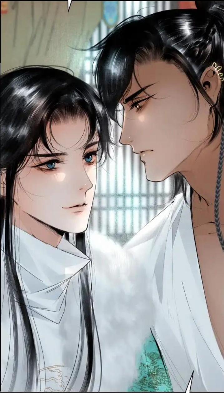 Dữ Quân Lộng Phong Nguyệt 6 trang 14