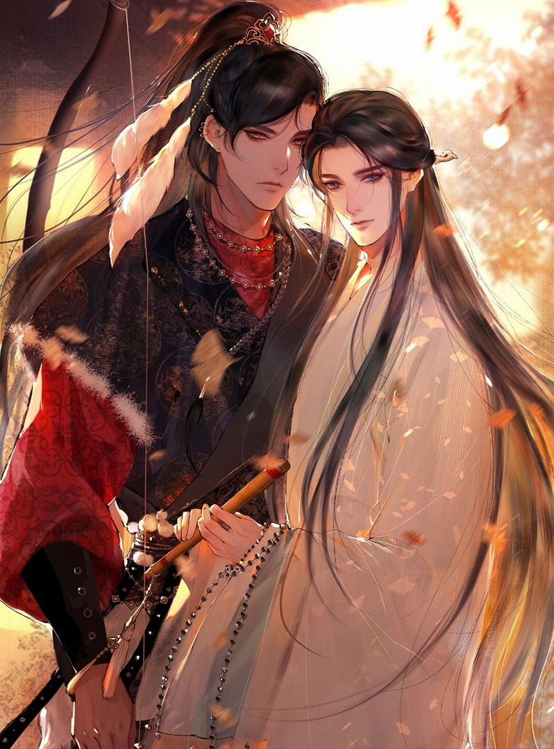 Dữ Quân Lộng Phong Nguyệt 7 trang 0