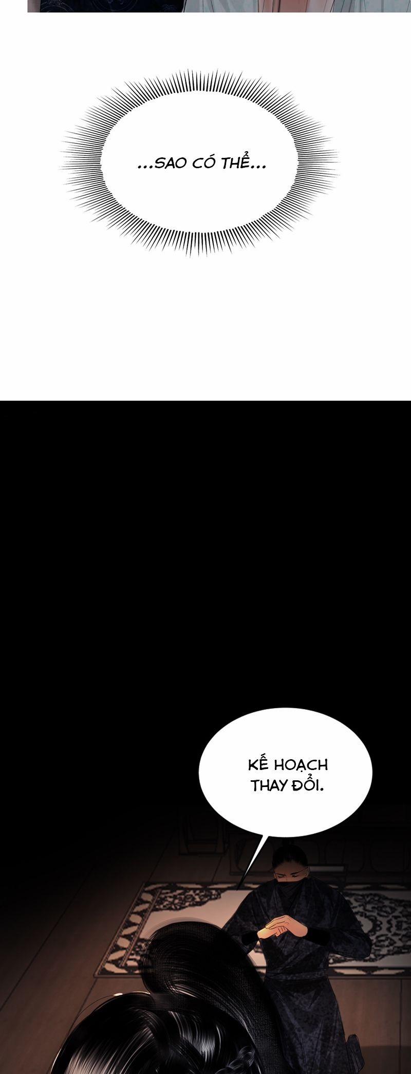 Dữ Quân Lộng Phong Nguyệt 7 trang 26