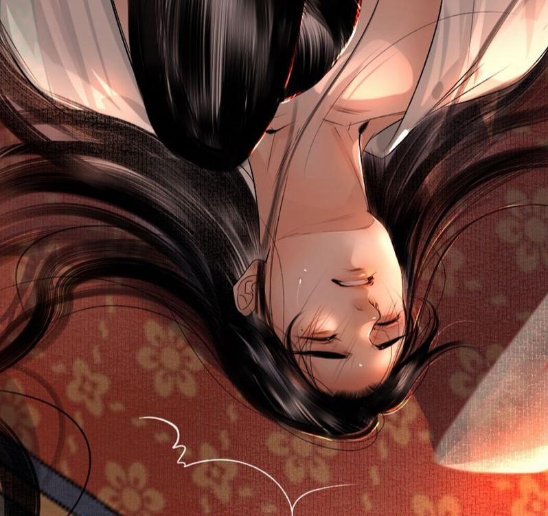 Dữ Quân Lộng Phong Nguyệt 8 trang 24