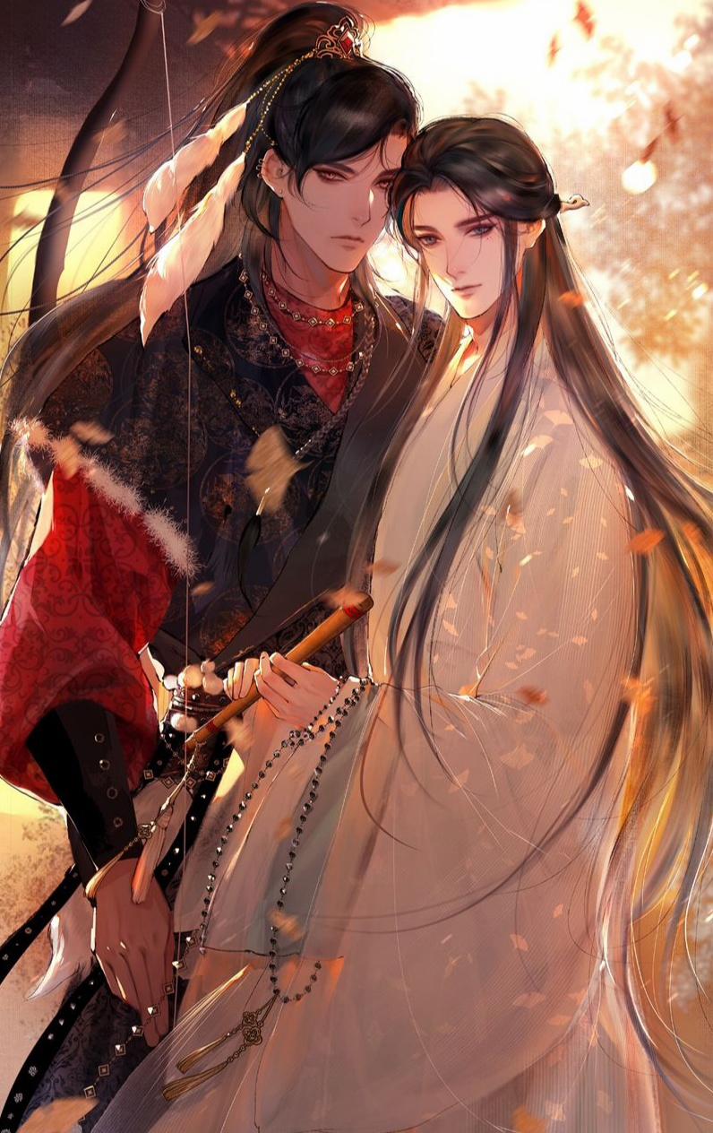 Dữ Quân Lộng Phong Nguyệt 9 trang 0