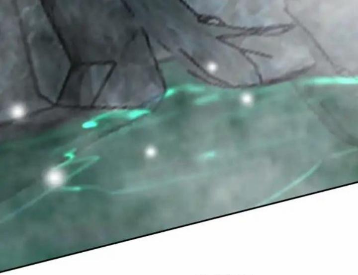 Dữ Quân Lộng Phong Nguyệt 9 trang 29