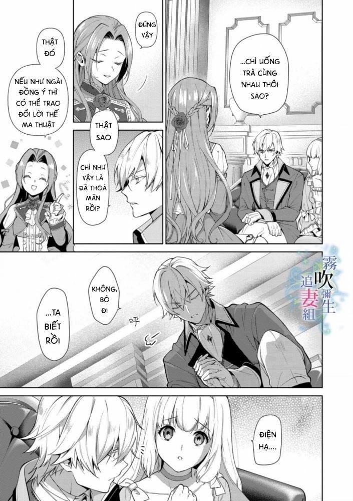 Dù Sao Cũng Bị Vứt Bỏ, Cuối Cùng Hãy Để Ta Được Cố Ý Làm Loạn 1.1 trang 11