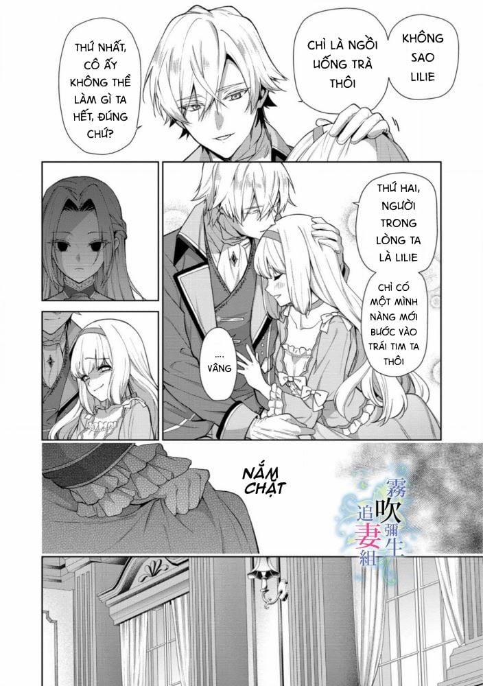 Dù Sao Cũng Bị Vứt Bỏ, Cuối Cùng Hãy Để Ta Được Cố Ý Làm Loạn 1.1 trang 12