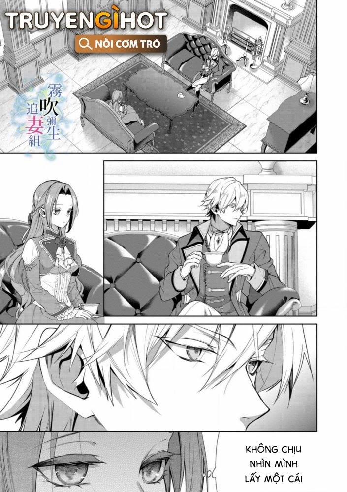 Dù Sao Cũng Bị Vứt Bỏ, Cuối Cùng Hãy Để Ta Được Cố Ý Làm Loạn 1.1 trang 13