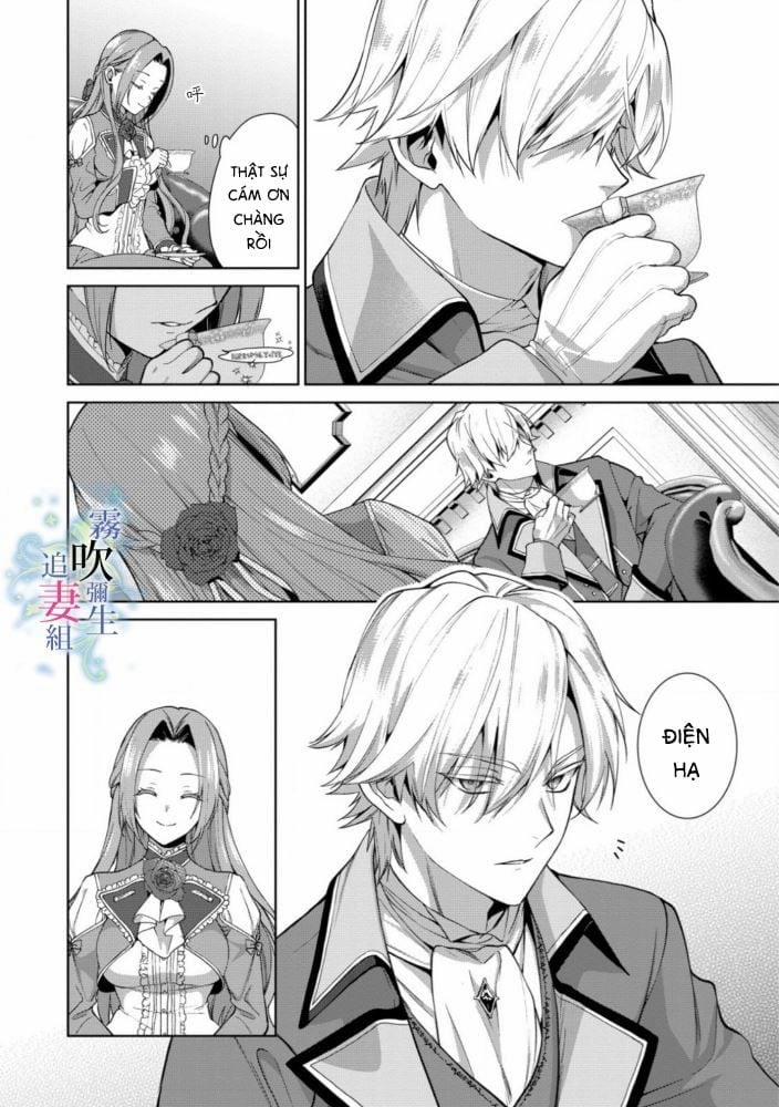 Dù Sao Cũng Bị Vứt Bỏ, Cuối Cùng Hãy Để Ta Được Cố Ý Làm Loạn 1.1 trang 14