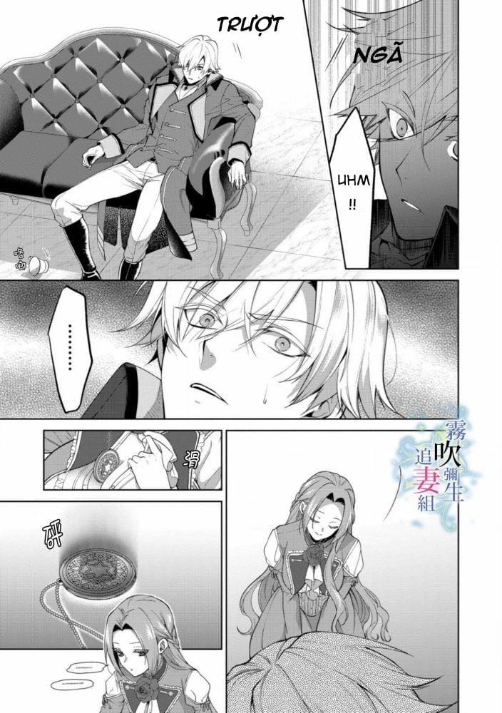 Dù Sao Cũng Bị Vứt Bỏ, Cuối Cùng Hãy Để Ta Được Cố Ý Làm Loạn 1.1 trang 15