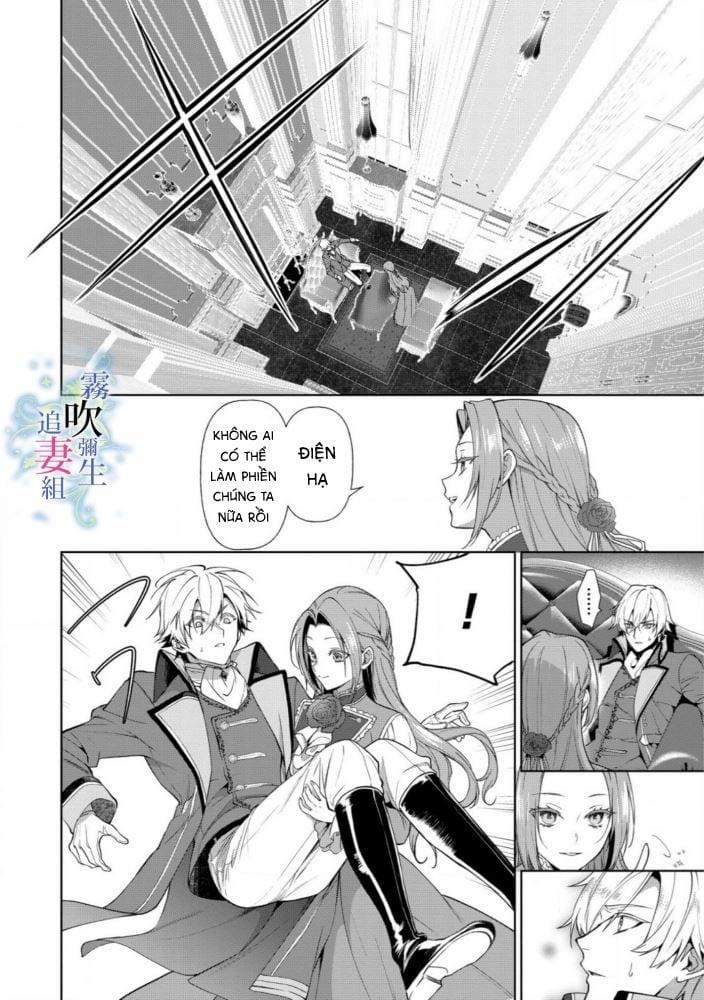 Dù Sao Cũng Bị Vứt Bỏ, Cuối Cùng Hãy Để Ta Được Cố Ý Làm Loạn 1.1 trang 16