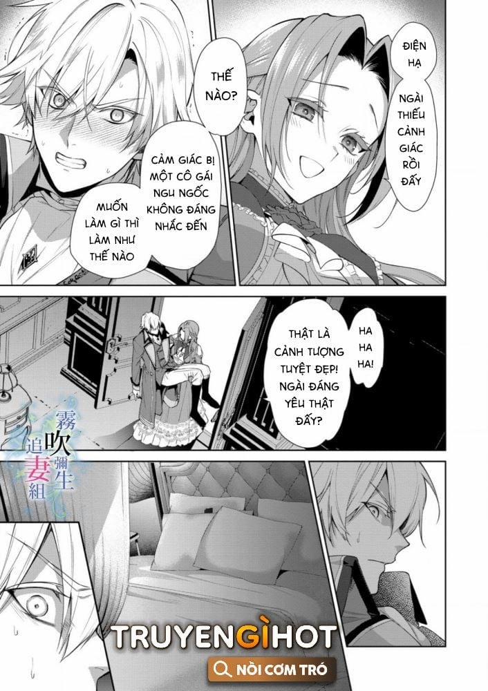 Dù Sao Cũng Bị Vứt Bỏ, Cuối Cùng Hãy Để Ta Được Cố Ý Làm Loạn 1.1 trang 17