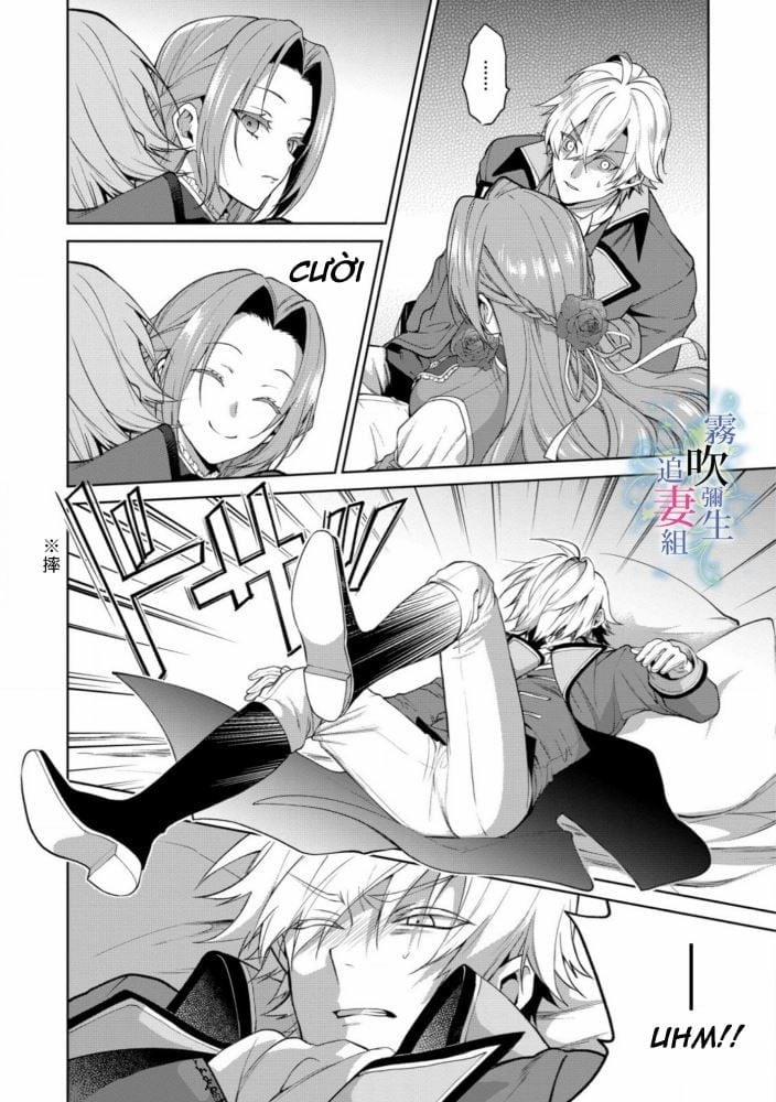 Dù Sao Cũng Bị Vứt Bỏ, Cuối Cùng Hãy Để Ta Được Cố Ý Làm Loạn 1.1 trang 18