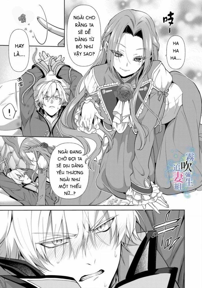 Dù Sao Cũng Bị Vứt Bỏ, Cuối Cùng Hãy Để Ta Được Cố Ý Làm Loạn 1.1 trang 19