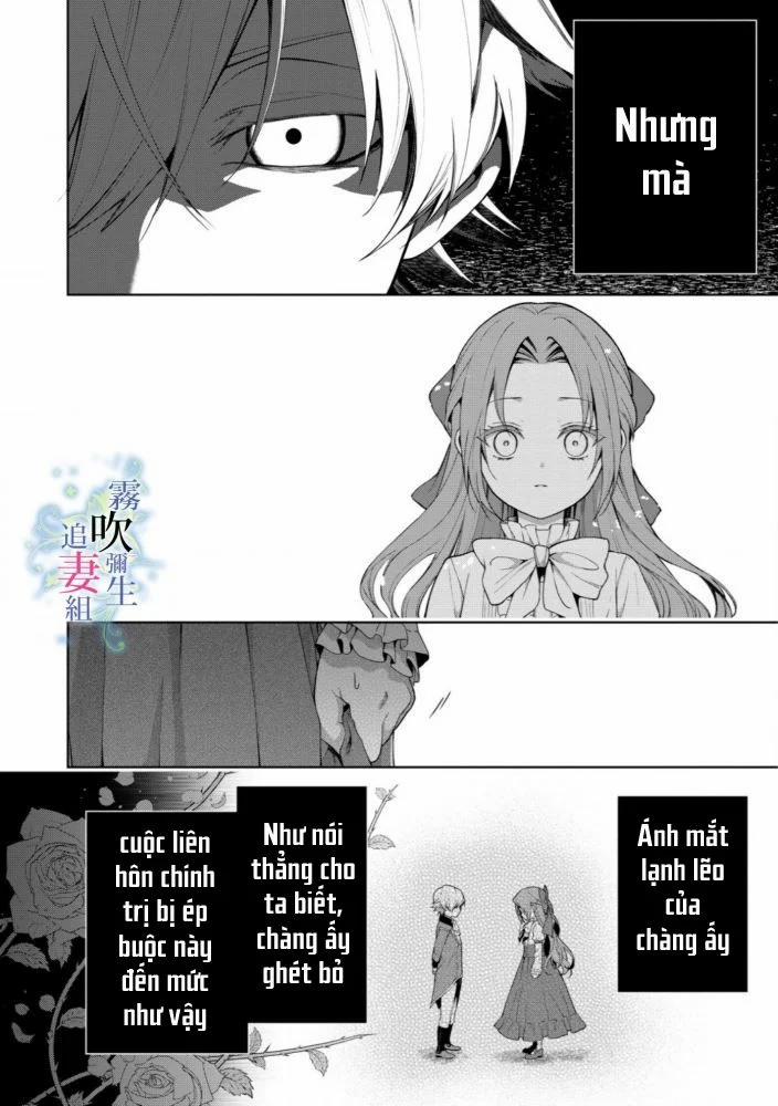 Dù Sao Cũng Bị Vứt Bỏ, Cuối Cùng Hãy Để Ta Được Cố Ý Làm Loạn 1.1 trang 2