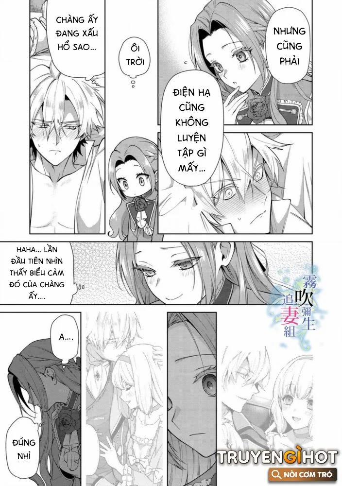 Dù Sao Cũng Bị Vứt Bỏ, Cuối Cùng Hãy Để Ta Được Cố Ý Làm Loạn 1.1 trang 21