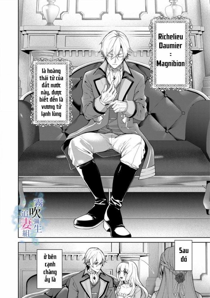 Dù Sao Cũng Bị Vứt Bỏ, Cuối Cùng Hãy Để Ta Được Cố Ý Làm Loạn 1.1 trang 4