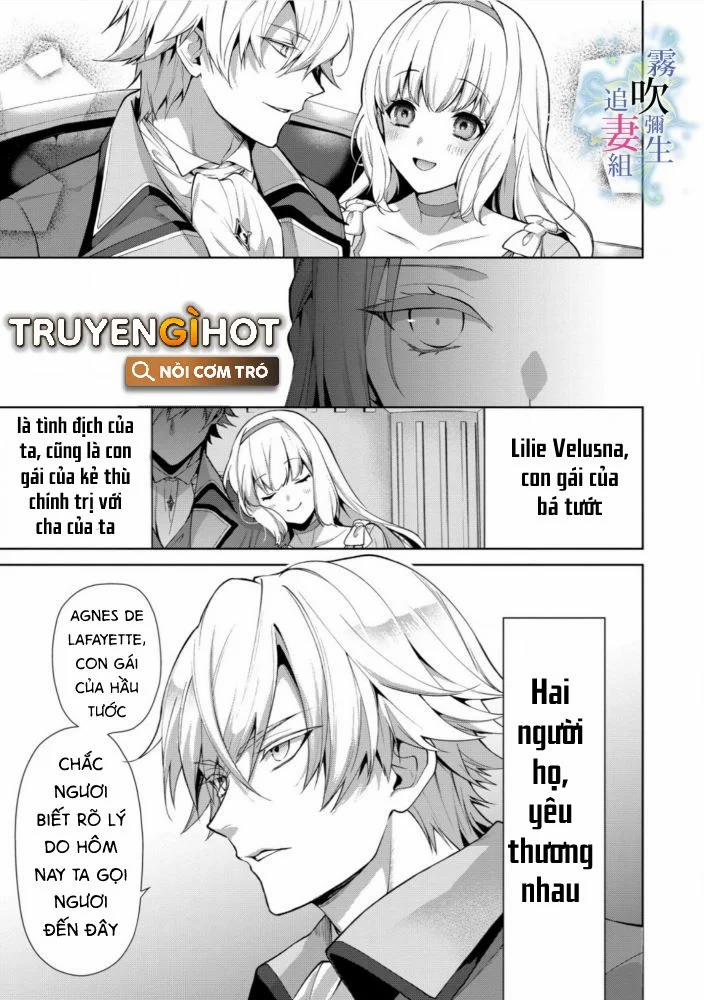 Dù Sao Cũng Bị Vứt Bỏ, Cuối Cùng Hãy Để Ta Được Cố Ý Làm Loạn 1.1 trang 5