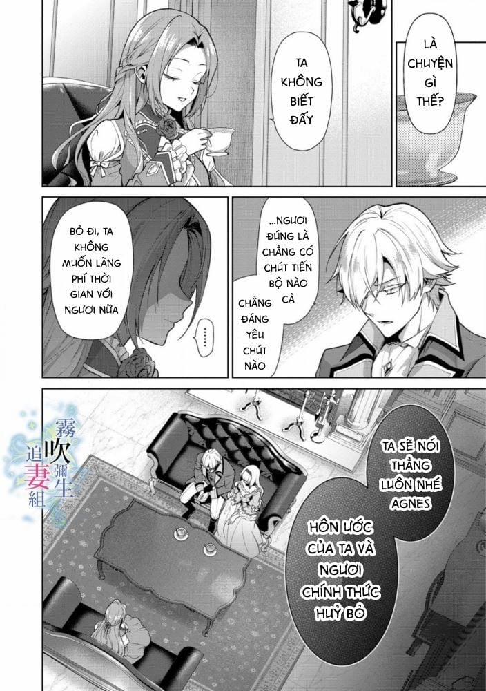 Dù Sao Cũng Bị Vứt Bỏ, Cuối Cùng Hãy Để Ta Được Cố Ý Làm Loạn 1.1 trang 6