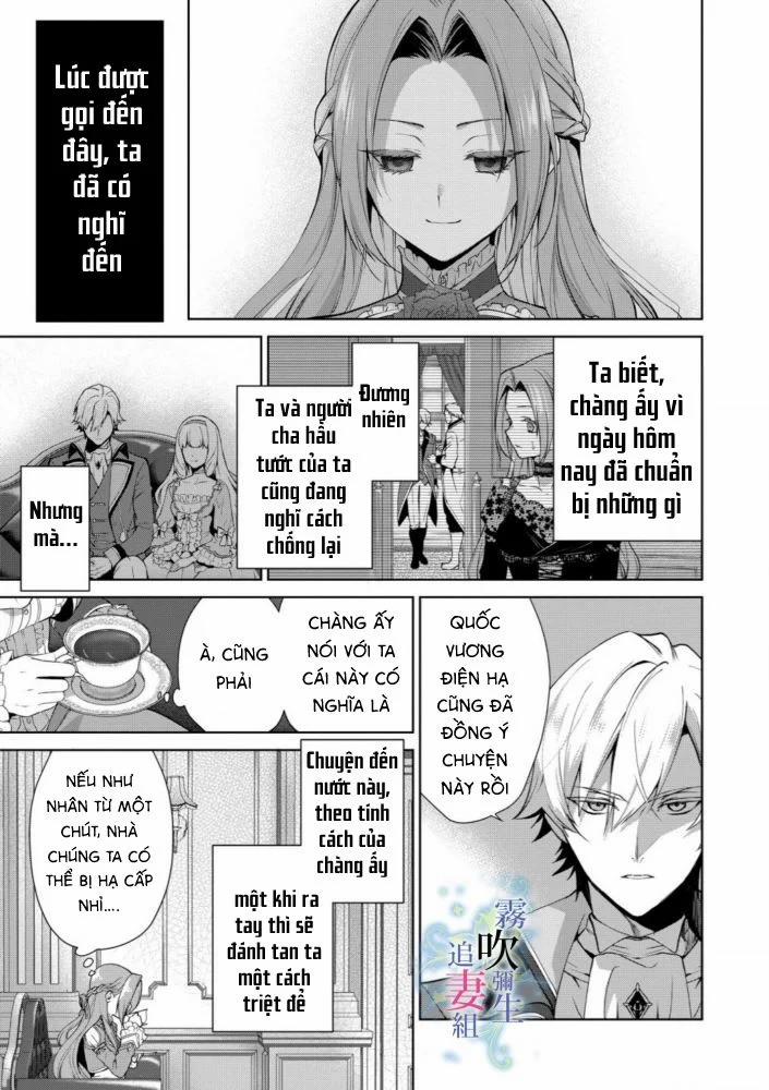 Dù Sao Cũng Bị Vứt Bỏ, Cuối Cùng Hãy Để Ta Được Cố Ý Làm Loạn 1.1 trang 7