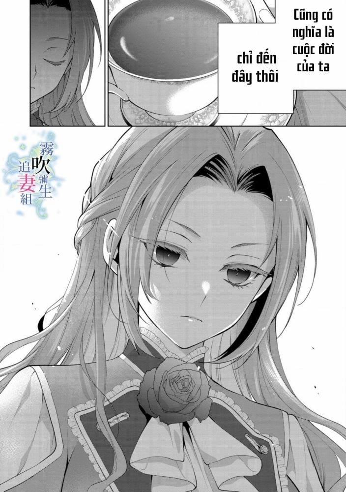 Dù Sao Cũng Bị Vứt Bỏ, Cuối Cùng Hãy Để Ta Được Cố Ý Làm Loạn 1.1 trang 8