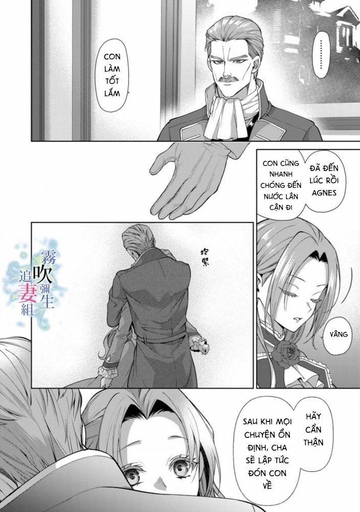 Dù Sao Cũng Bị Vứt Bỏ, Cuối Cùng Hãy Để Ta Được Cố Ý Làm Loạn 1.2 trang 13