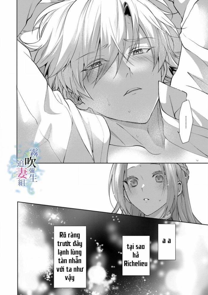 Dù Sao Cũng Bị Vứt Bỏ, Cuối Cùng Hãy Để Ta Được Cố Ý Làm Loạn 1.2 trang 3