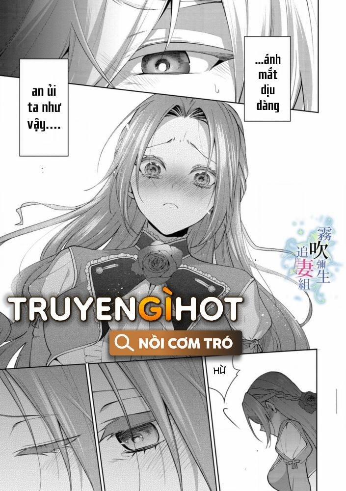 Dù Sao Cũng Bị Vứt Bỏ, Cuối Cùng Hãy Để Ta Được Cố Ý Làm Loạn 1.2 trang 4