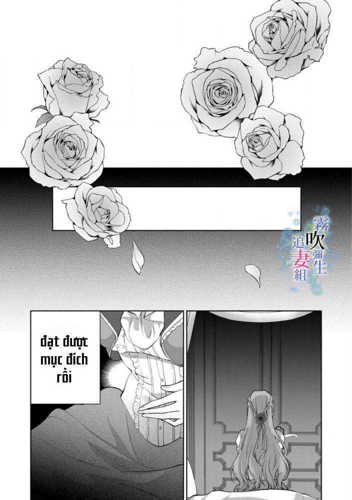 Dù Sao Cũng Bị Vứt Bỏ, Cuối Cùng Hãy Để Ta Được Cố Ý Làm Loạn 1.2 trang 5