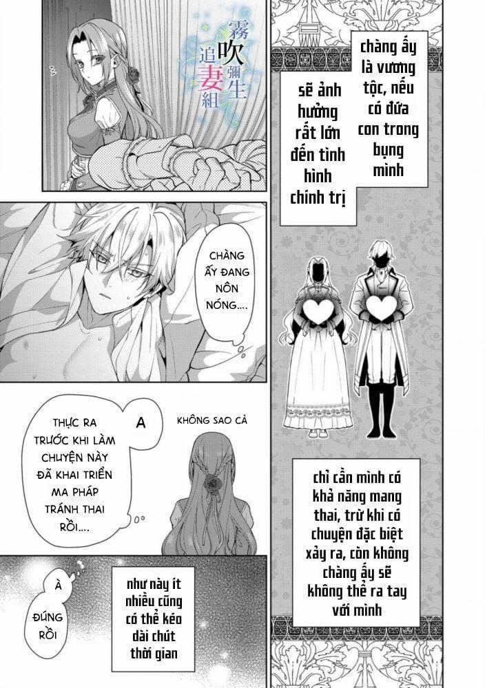 Dù Sao Cũng Bị Vứt Bỏ, Cuối Cùng Hãy Để Ta Được Cố Ý Làm Loạn 1.2 trang 6