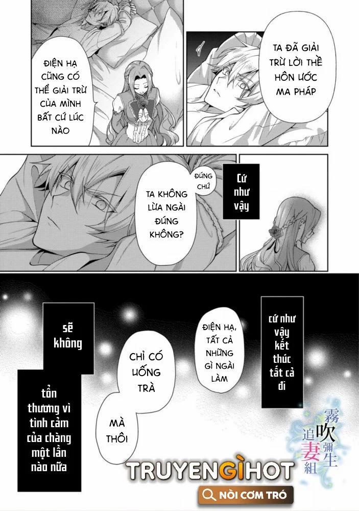 Dù Sao Cũng Bị Vứt Bỏ, Cuối Cùng Hãy Để Ta Được Cố Ý Làm Loạn 1.2 trang 8