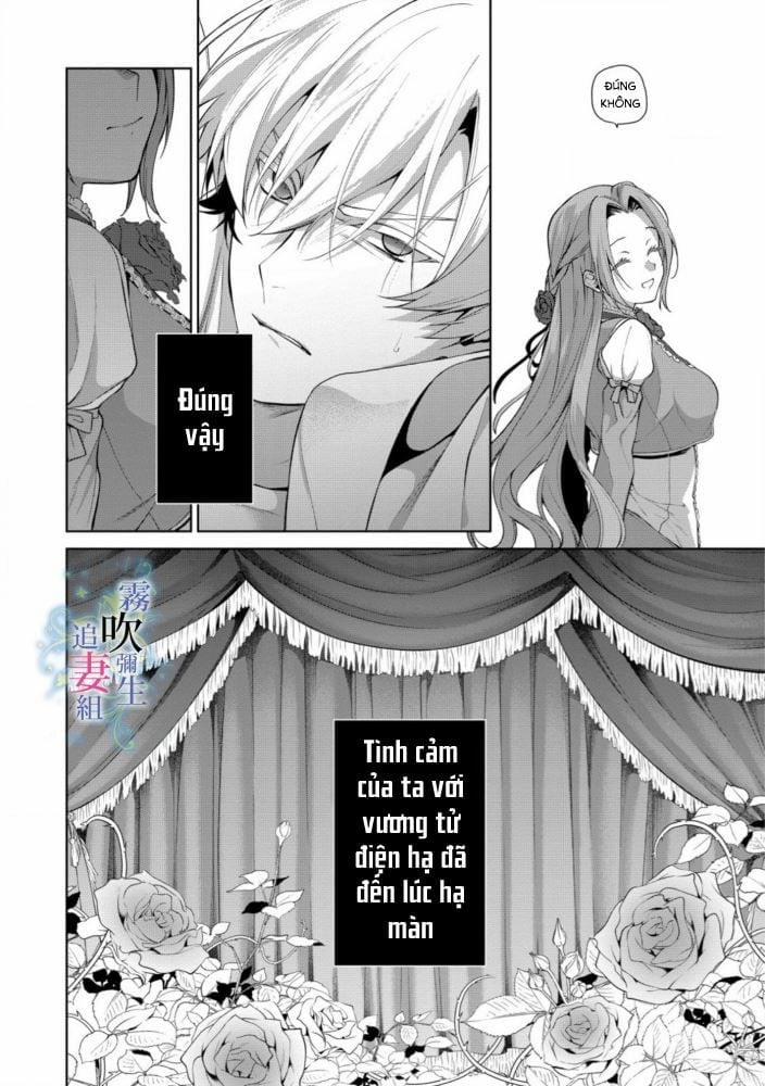 Dù Sao Cũng Bị Vứt Bỏ, Cuối Cùng Hãy Để Ta Được Cố Ý Làm Loạn 1.2 trang 9