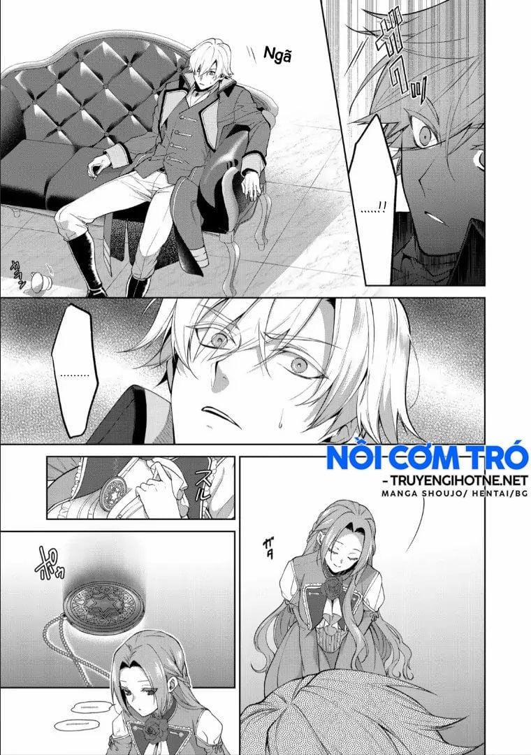 Dù Sao Cũng Bị Vứt Bỏ, Cuối Cùng Hãy Để Ta Được Cố Ý Làm Loạn 1.3 trang 15