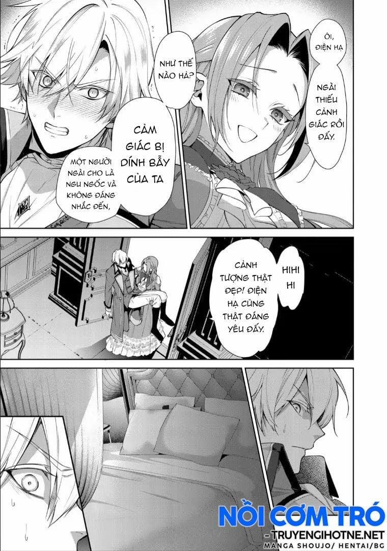 Dù Sao Cũng Bị Vứt Bỏ, Cuối Cùng Hãy Để Ta Được Cố Ý Làm Loạn 1.3 trang 17