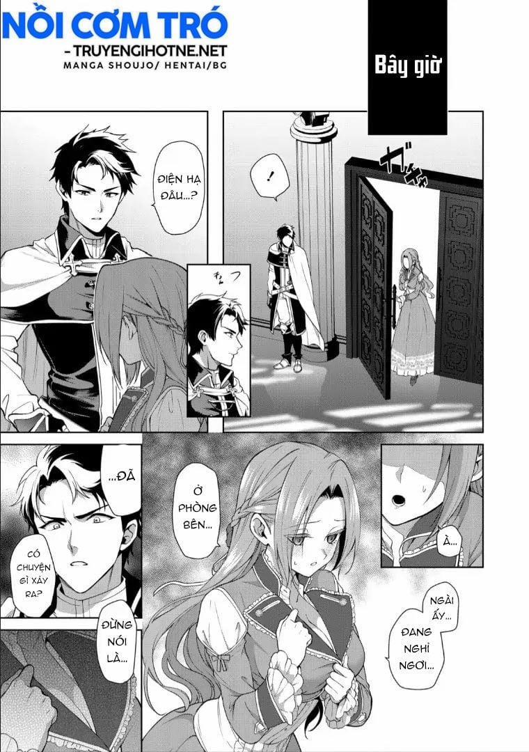 Dù Sao Cũng Bị Vứt Bỏ, Cuối Cùng Hãy Để Ta Được Cố Ý Làm Loạn 1.5 trang 10