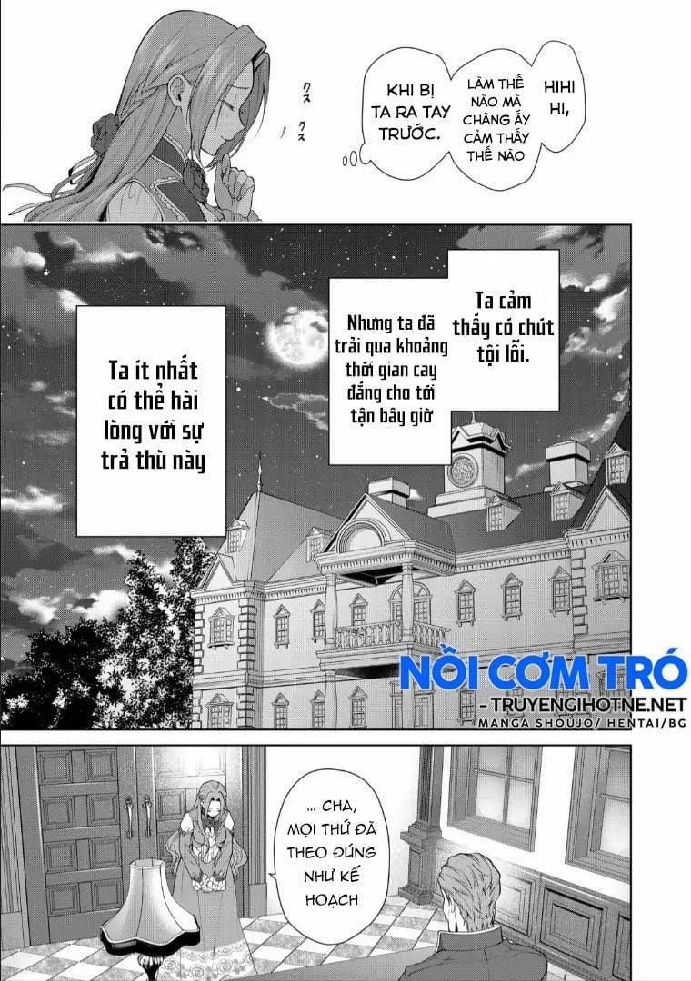 Dù Sao Cũng Bị Vứt Bỏ, Cuối Cùng Hãy Để Ta Được Cố Ý Làm Loạn 1.5 trang 12