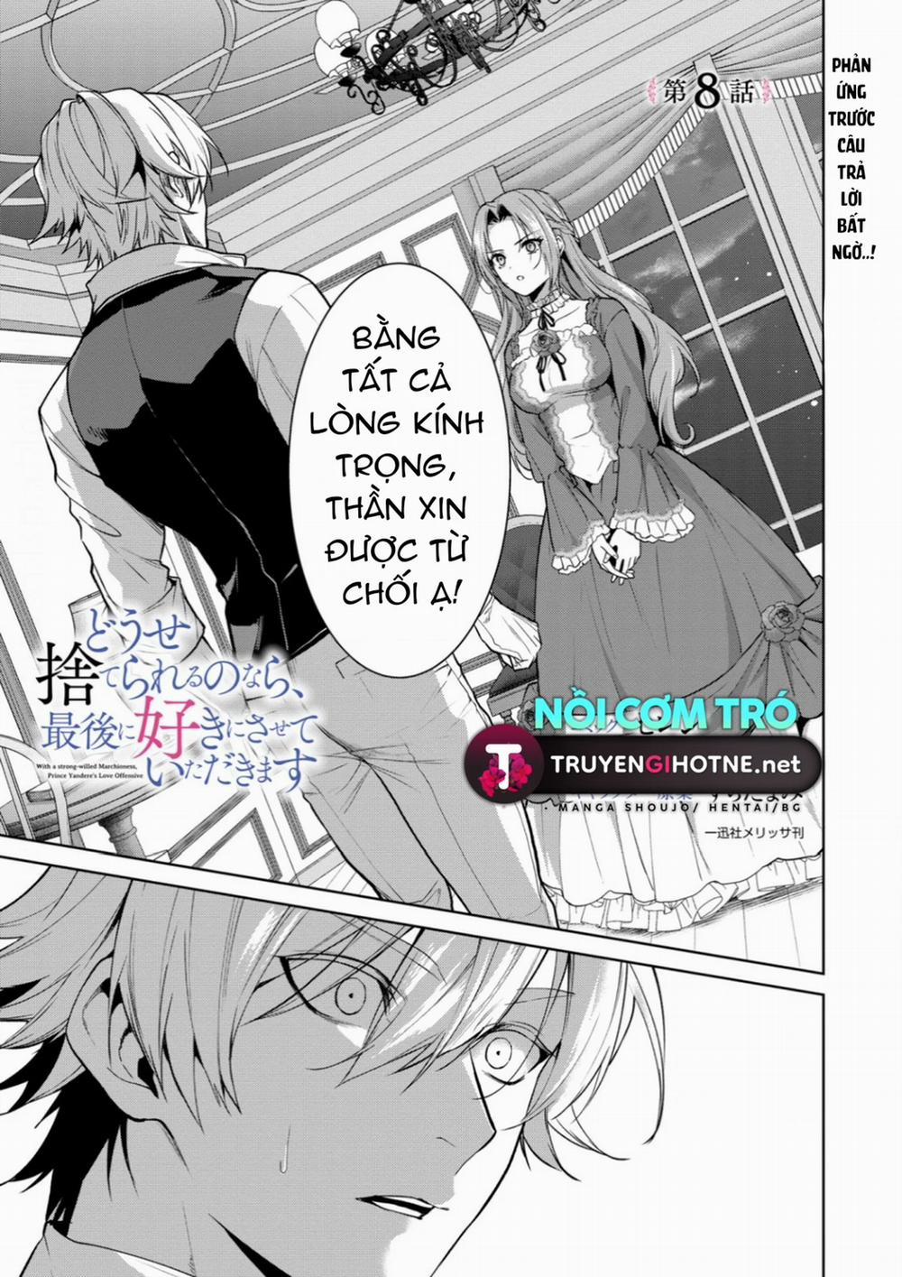 Dù Sao Cũng Bị Vứt Bỏ, Cuối Cùng Hãy Để Ta Được Cố Ý Làm Loạn 10.1 trang 0