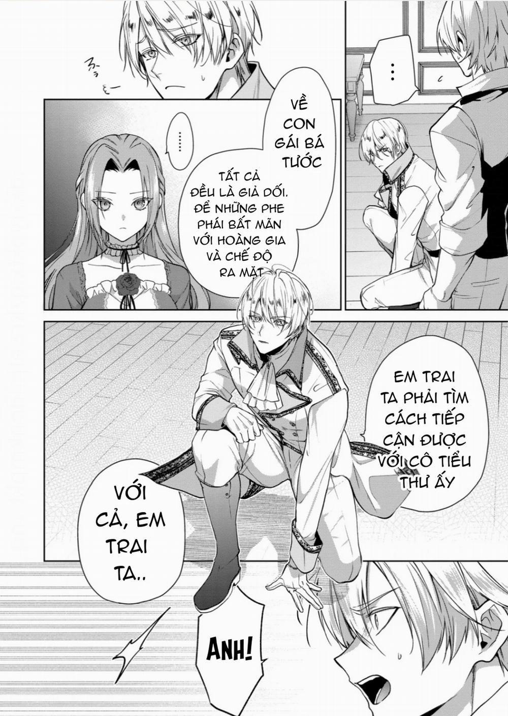 Dù Sao Cũng Bị Vứt Bỏ, Cuối Cùng Hãy Để Ta Được Cố Ý Làm Loạn 10.1 trang 13