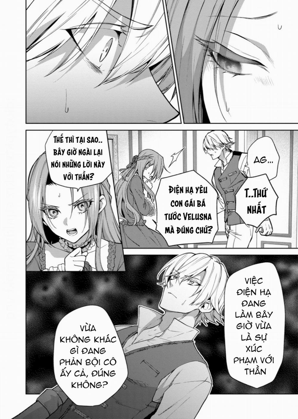 Dù Sao Cũng Bị Vứt Bỏ, Cuối Cùng Hãy Để Ta Được Cố Ý Làm Loạn 10.1 trang 5