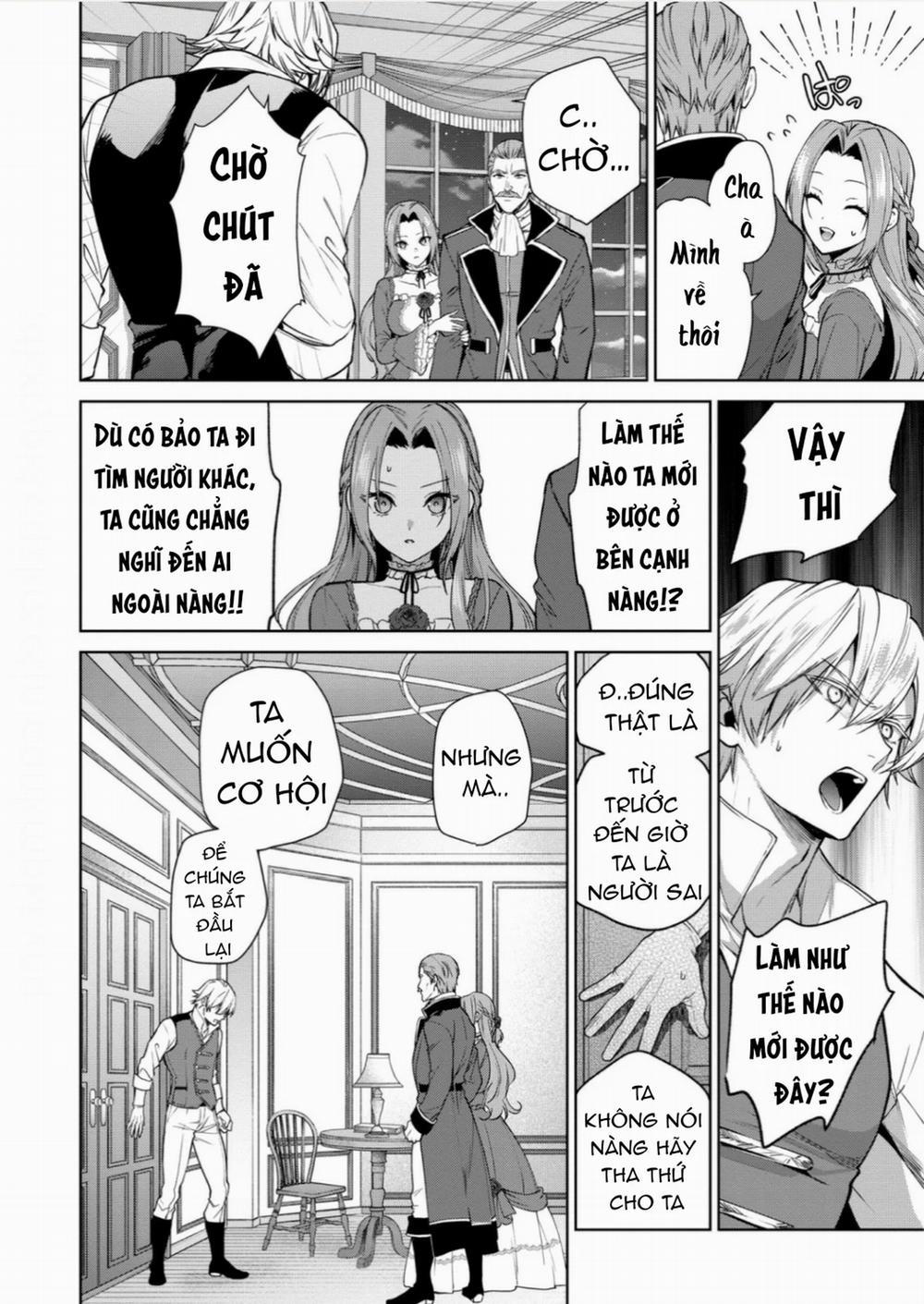 Dù Sao Cũng Bị Vứt Bỏ, Cuối Cùng Hãy Để Ta Được Cố Ý Làm Loạn 10.1 trang 9