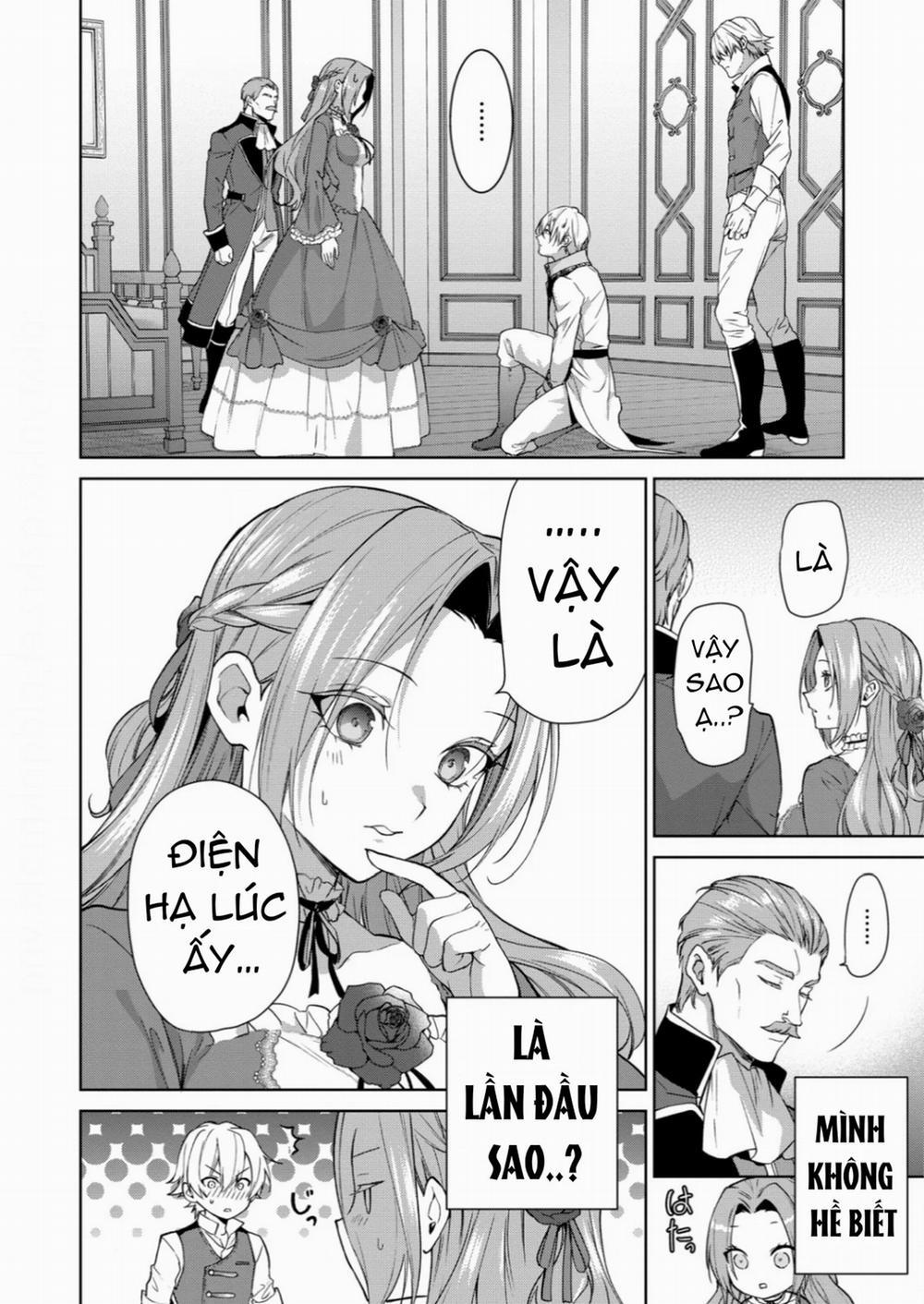 Dù Sao Cũng Bị Vứt Bỏ, Cuối Cùng Hãy Để Ta Được Cố Ý Làm Loạn 10.2 trang 1