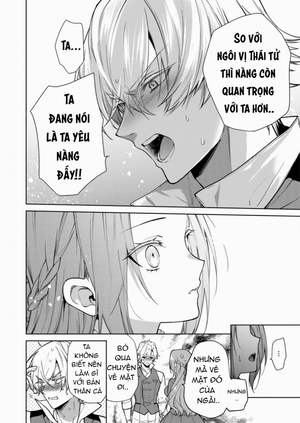 Dù Sao Cũng Bị Vứt Bỏ, Cuối Cùng Hãy Để Ta Được Cố Ý Làm Loạn 10.2 trang 11