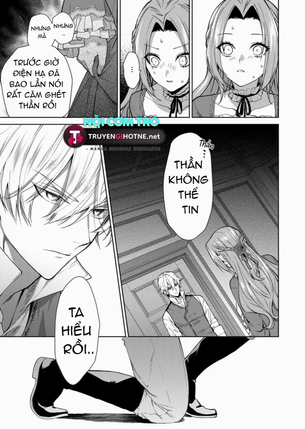 Dù Sao Cũng Bị Vứt Bỏ, Cuối Cùng Hãy Để Ta Được Cố Ý Làm Loạn 10.2 trang 12