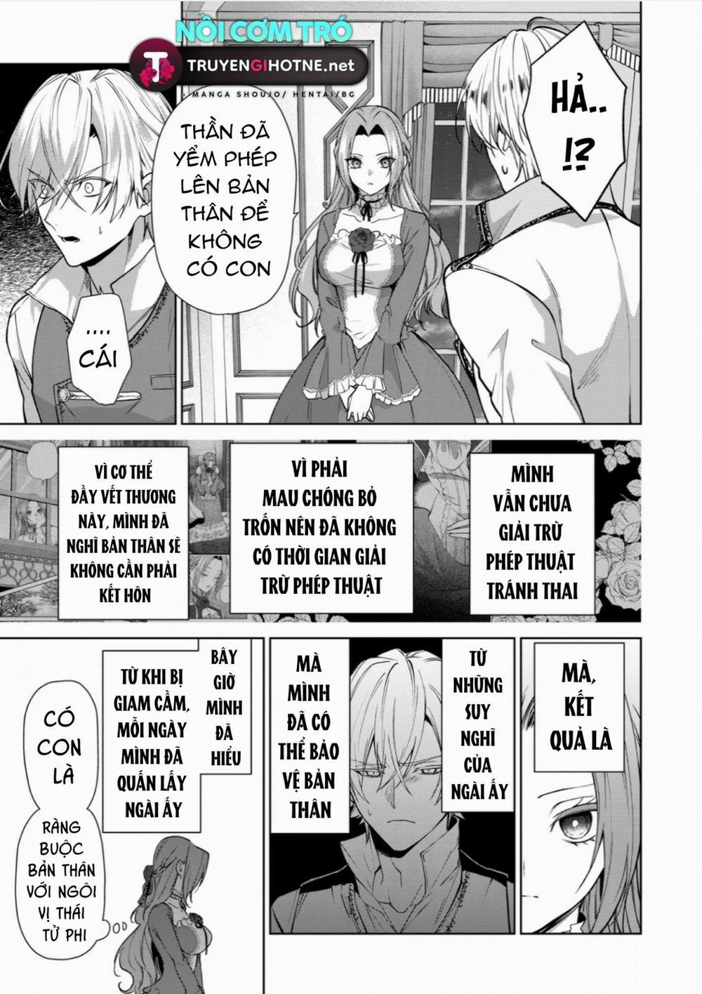 Dù Sao Cũng Bị Vứt Bỏ, Cuối Cùng Hãy Để Ta Được Cố Ý Làm Loạn 10.2 trang 4