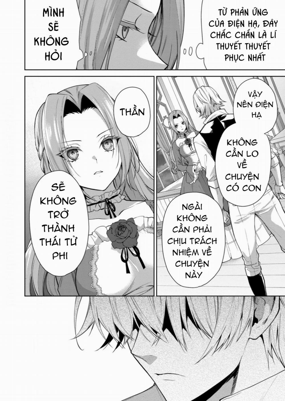 Dù Sao Cũng Bị Vứt Bỏ, Cuối Cùng Hãy Để Ta Được Cố Ý Làm Loạn 10.2 trang 5