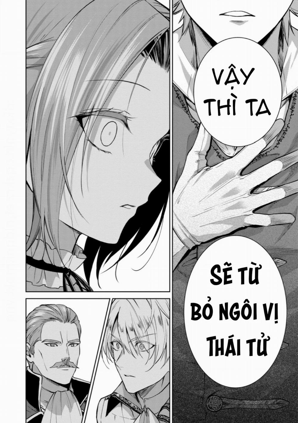 Dù Sao Cũng Bị Vứt Bỏ, Cuối Cùng Hãy Để Ta Được Cố Ý Làm Loạn 10.2 trang 7