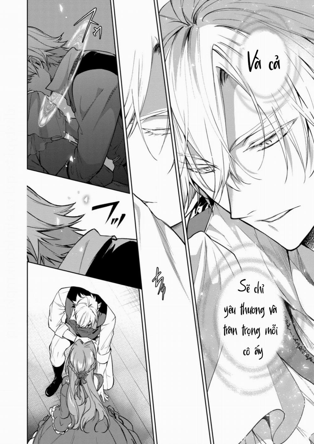 Dù Sao Cũng Bị Vứt Bỏ, Cuối Cùng Hãy Để Ta Được Cố Ý Làm Loạn 11 trang 1