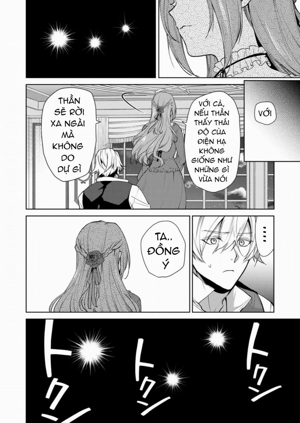 Dù Sao Cũng Bị Vứt Bỏ, Cuối Cùng Hãy Để Ta Được Cố Ý Làm Loạn 11 trang 11