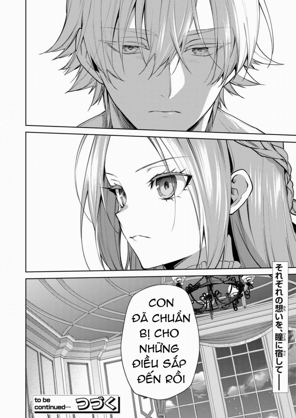 Dù Sao Cũng Bị Vứt Bỏ, Cuối Cùng Hãy Để Ta Được Cố Ý Làm Loạn 11 trang 13