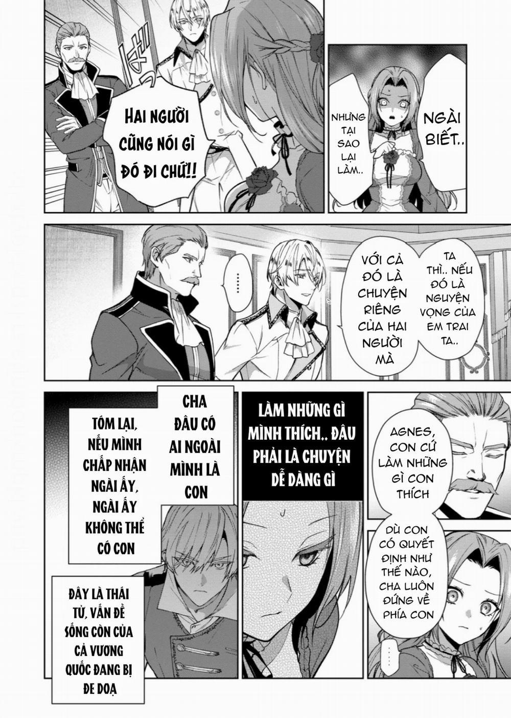 Dù Sao Cũng Bị Vứt Bỏ, Cuối Cùng Hãy Để Ta Được Cố Ý Làm Loạn 11 trang 3