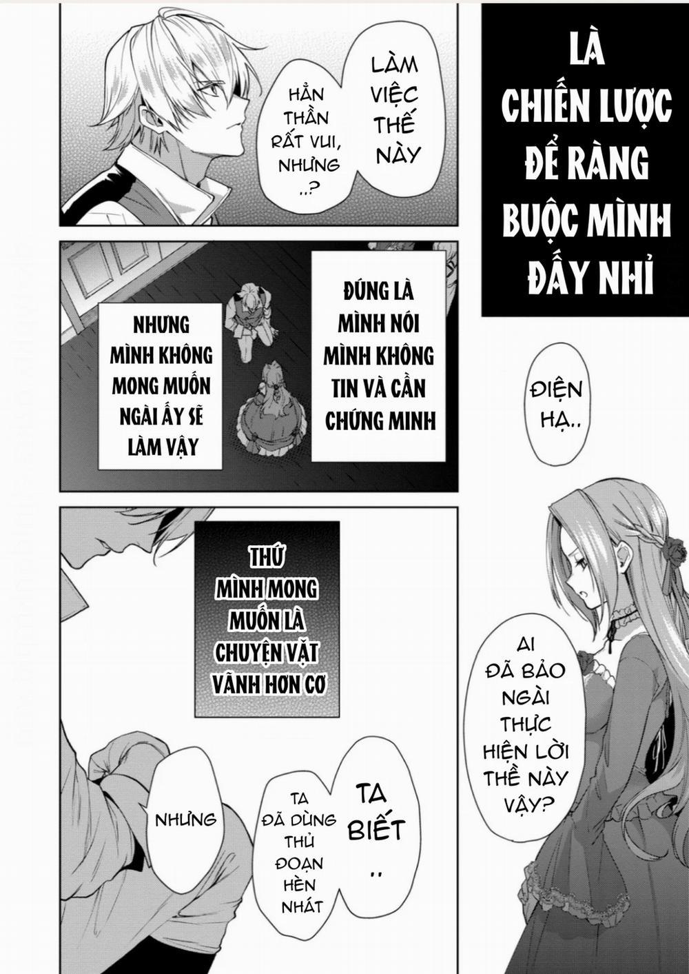 Dù Sao Cũng Bị Vứt Bỏ, Cuối Cùng Hãy Để Ta Được Cố Ý Làm Loạn 11 trang 5